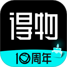 电商平台